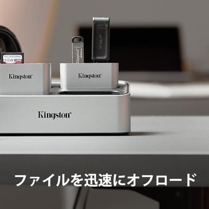 Actual product image Kingston Card Reader USB-C & USB-A miniHub USB3.2 Gen1 retail (USB-C, 2 ports)