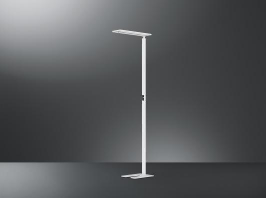 Produktbild Hansa LARIMAR - Stehleuchte (4700 lm)