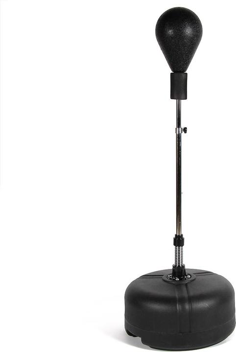 Immagine prodotto Gladiatorfit Punchingball (125 cm, 4.79 kg)