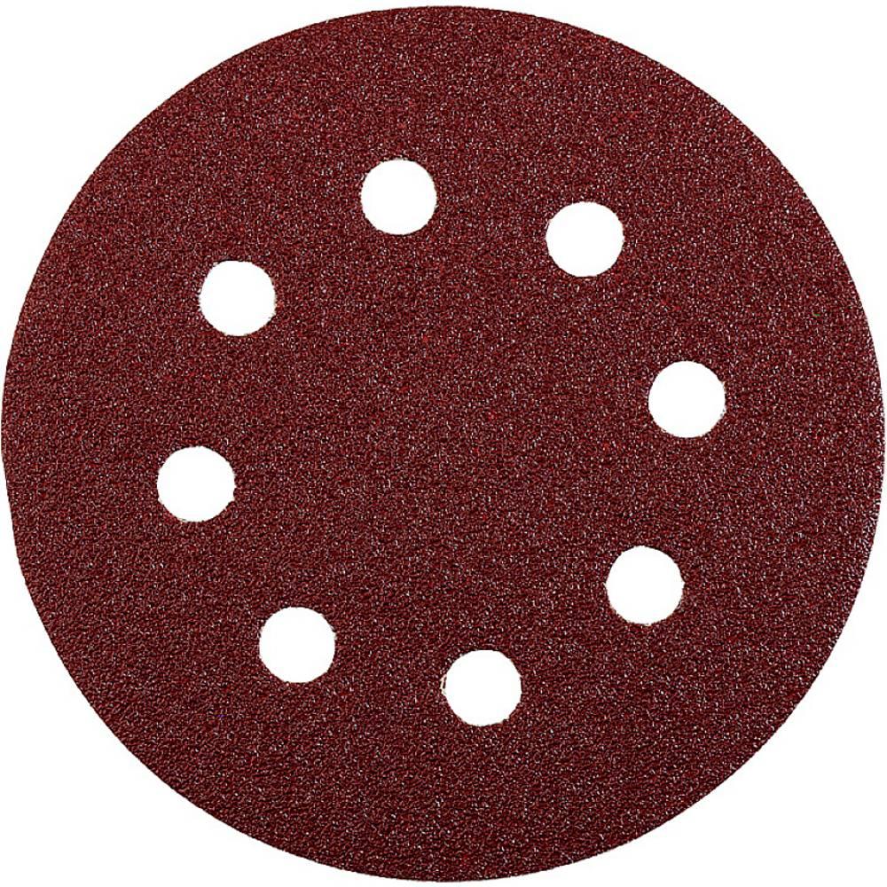 kwb, Schleifmittel, Klett-Haftscheiben 115 Gelocht K120 (120)