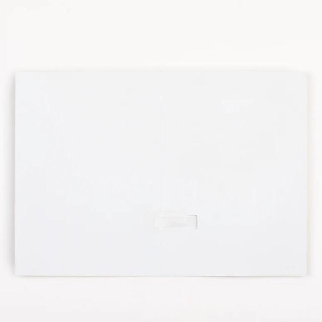 Actual product image Joker Greeting Endless Congratulations Music Card with Glitter - (1 pcs.)