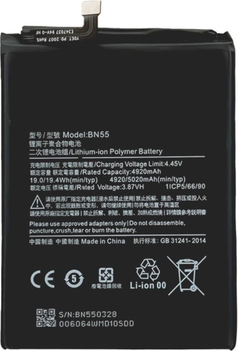 Actual product image Xiaomi Redmi Note 9S Battery
