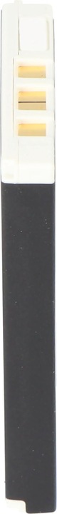 Immagine prodotto AccuCell Batteria Nokia 7250i, BLD-3