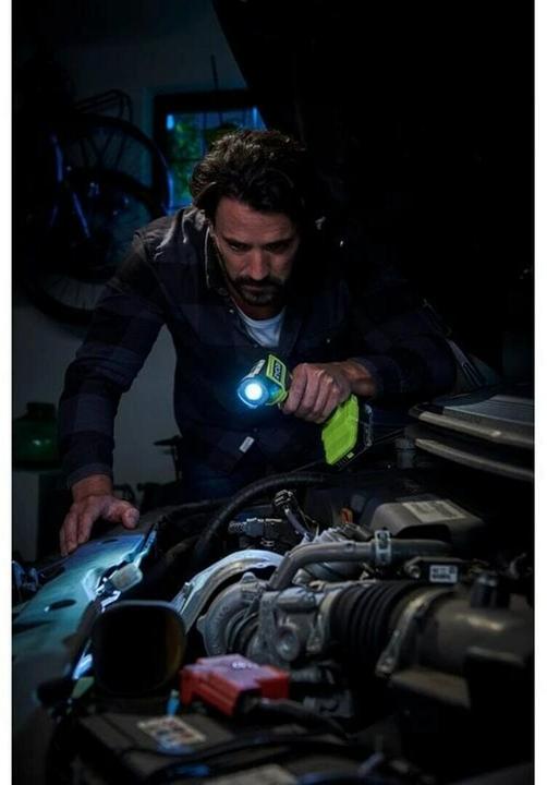 Actual product image Ryobi Rechargeable LED hand lamp (280 lm)