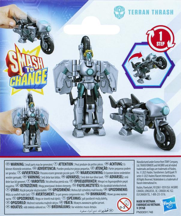 Actual product image Hasbro G07425L0