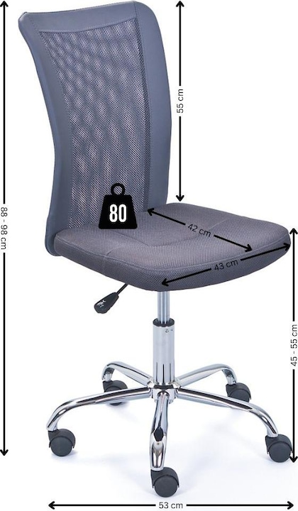 Image du produit Inter Link Bonnie