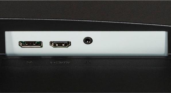 Actual product image iiyama ProLite XU2494HS-B2 (1920 x 1080 pixels, 23.80")