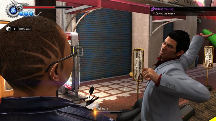 Produktbild Atlus Yakuza 6 : The Song of Life - PLAYSTATION HITS (PS4)