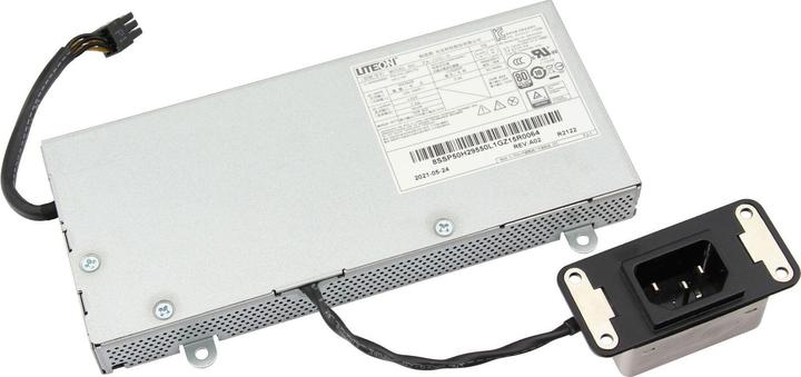 Produktbild Lite-On PA-1151-5 (150 W)