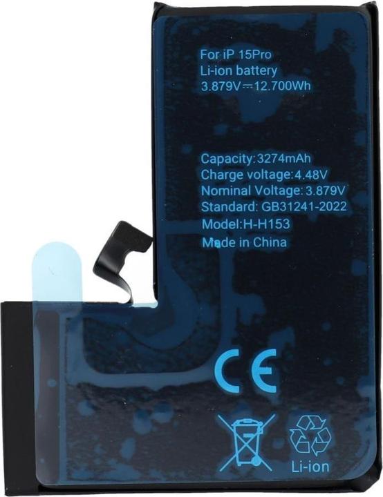 Produktbild Partner Telecom Battery OEM POLYMER BOX battery for IPHONE 15 Pro 3274 mAh