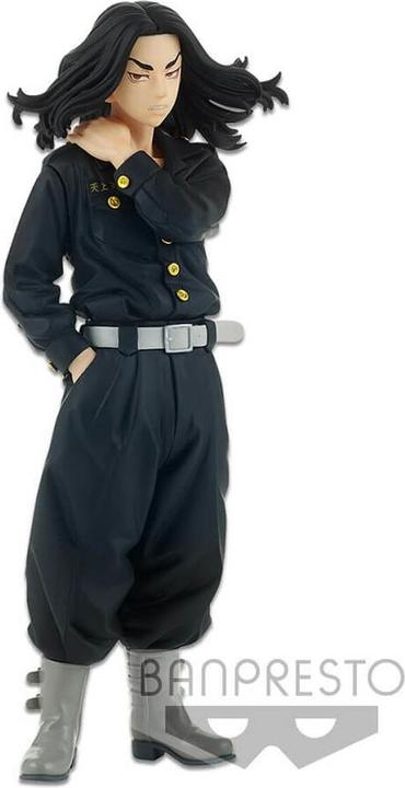 Banpresto Tokyo Revengers: Keisuke Baji