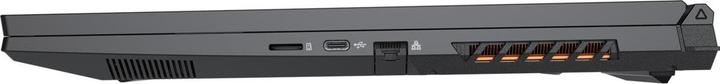 Produktbild Gigabyte G6 KF-73DE854KH (16", 32 GB, 1000 GB, DE)