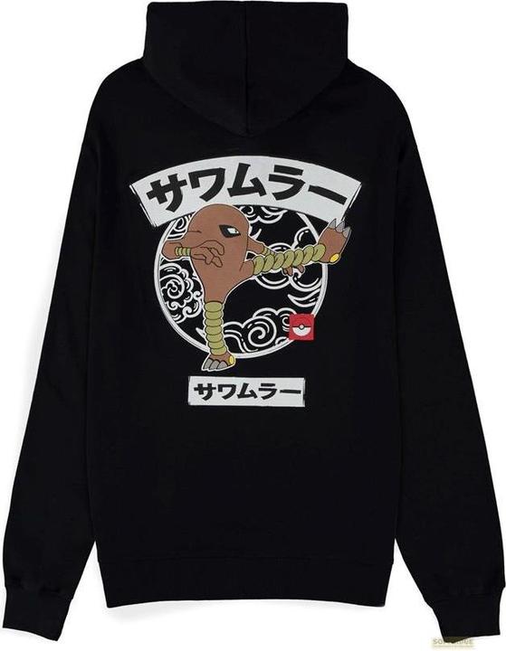 Produktbild Difuzed Pokémon - Hitmonlee Men's Zipper Hoodie - 2XL (XXL)