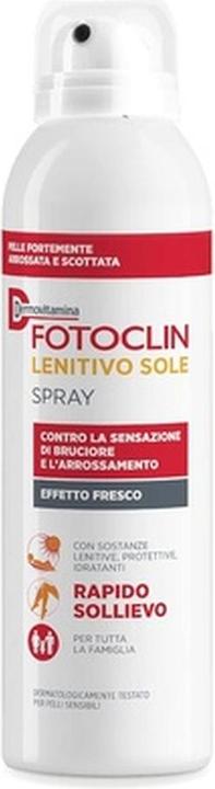 Dermovitamina Fotoclin Beruhigendes Sonnenspray 100ml (Sonnenspray, 100 ml, 0.10 g)