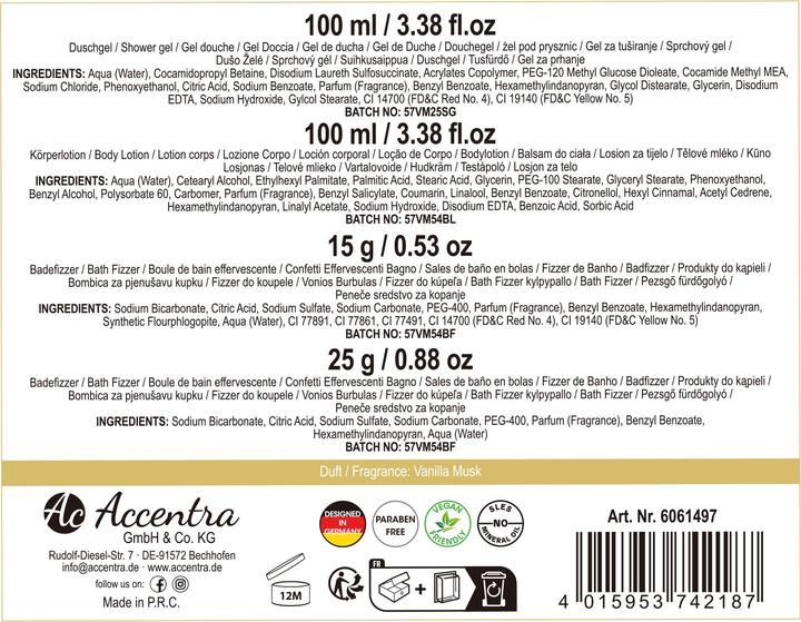Actual product image Accentra Winter Magic Set (Perfume set)