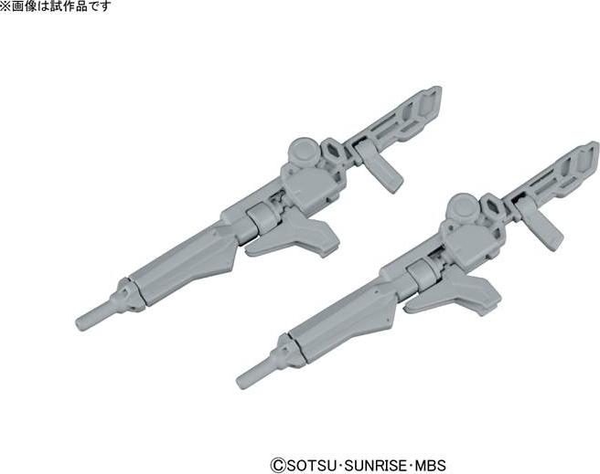 Actual product image Bandai GUNDAM - HG 1/144 Hyakuren - Model Kit