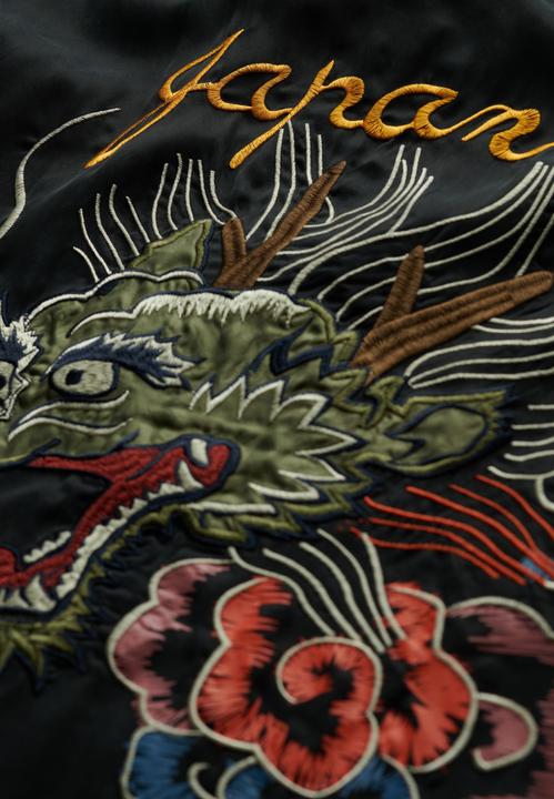 Immagine prodotto Superdry Merchant Suika Hemd (XXL)