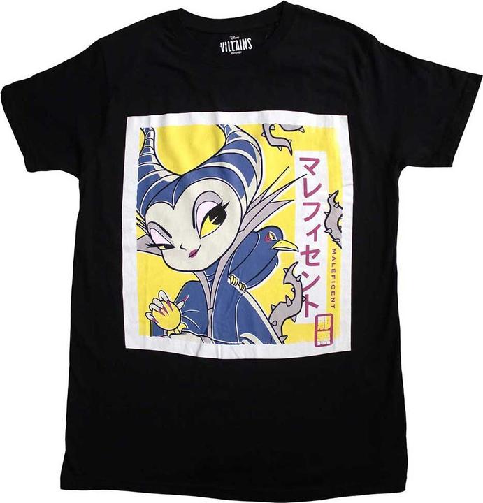 Maleficent Sleeping Beauty Japanese