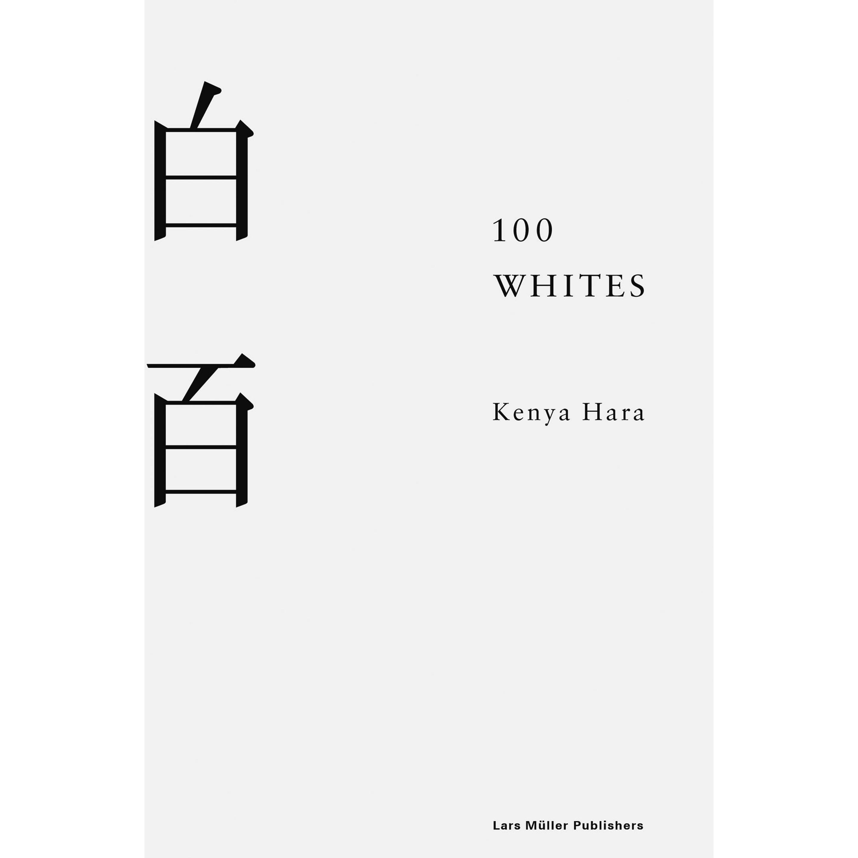 100 Whites, Sachbücher von Kenya Hara