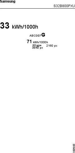 Image du produit Samsung ViewFinity S8 S80PB (3840 x 2160 pixels, 32")