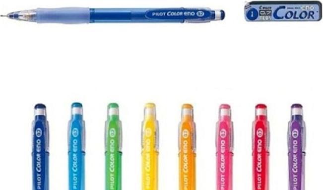Image du produit Pilot Porte-mines Color Eno 0,7 jaune 0,7 mm (0.70 mm, 1 x)
