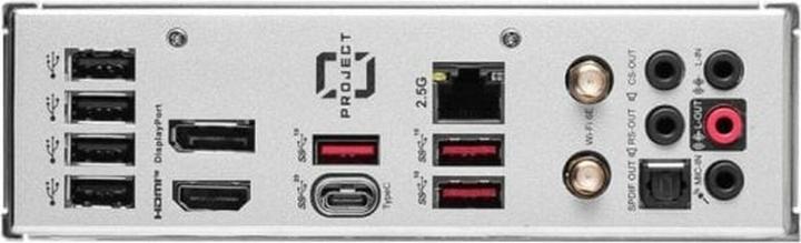 Produktbild MSI B760M PROJECT ZERO (LGA 1700, Intel B760, mATX)