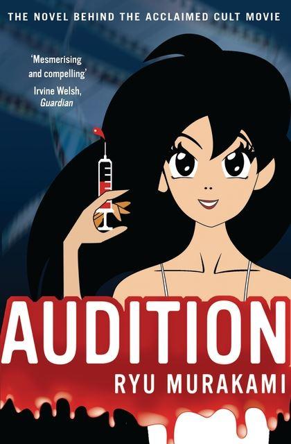 Produktbild Audition (Englisch, Ryu Murakami, 2009)