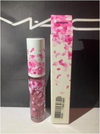 Produktbild MAC Cosmetics Lipglass (Dark mauve)