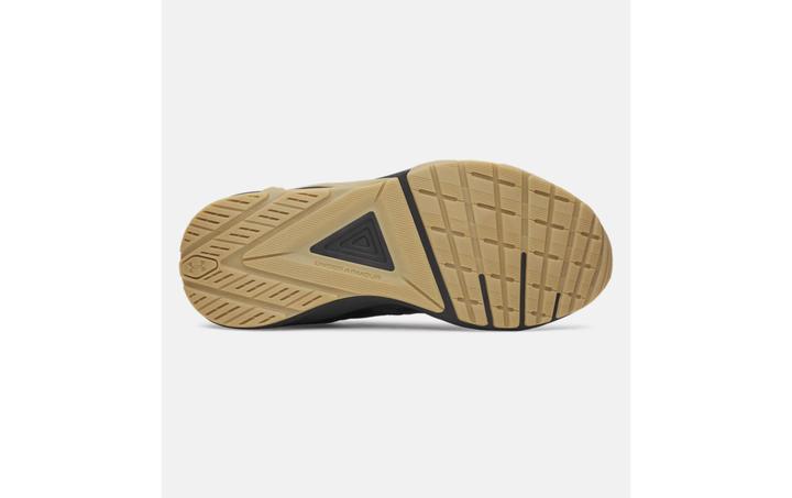 Produktbild Under Armour UA Charged Commit TR 5 (43)