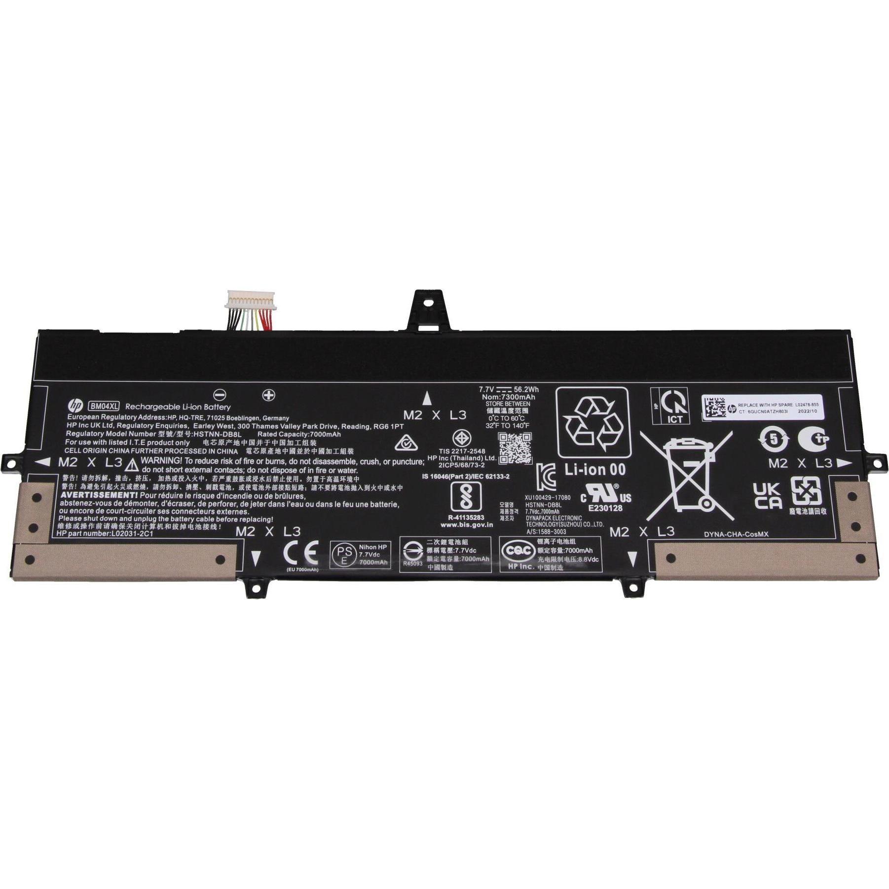 HP HSTNN-DB8L (4 Zellen, 7300 mAh), Notebook Akku