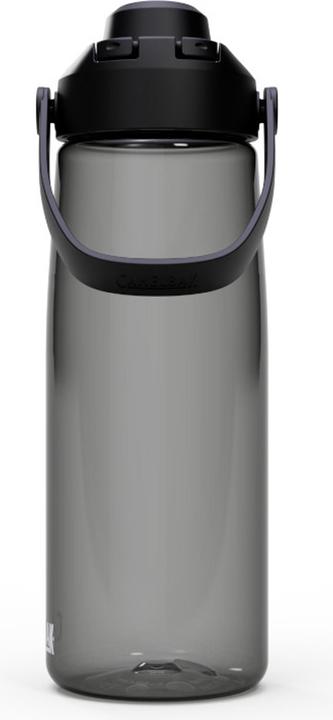 Actual product image Camelbak Thrive Chug (0.75 l)