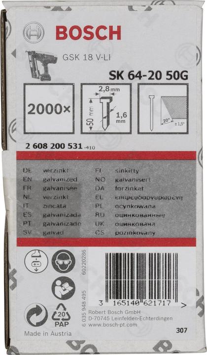 Immagine prodotto Bosch Professional Zubehör Perno a testa svasata SK64 20G