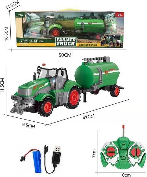 Actual product image Askato R/C road tanker
