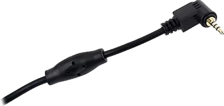 Actual product image Yc onion L1 Panasonic Cable