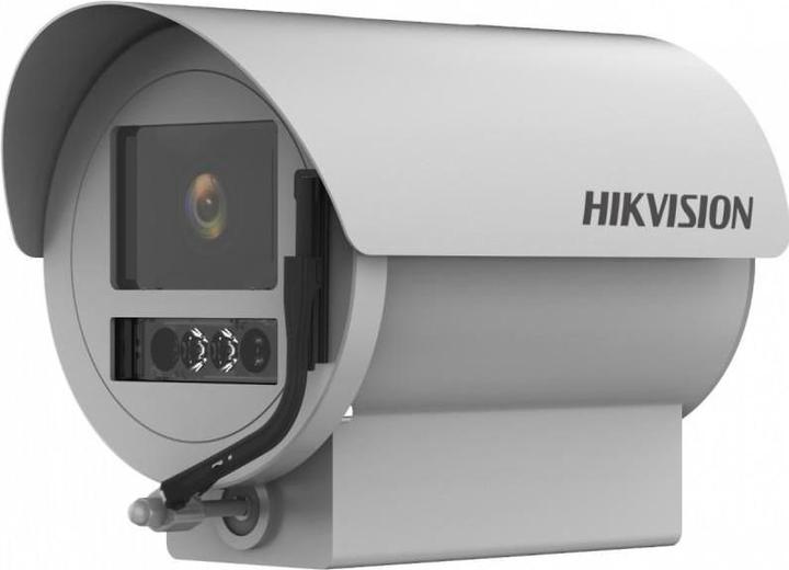 Actual product image Hikvision DS-2XC6646G0/P-IZHRS(8-32mm)(O