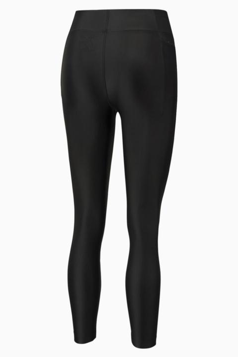 Image du produit Puma Studio Yourmve Ultrabare 7/8 (XS)