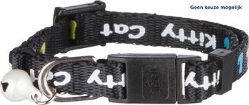 Actual product image Trixie Kitten Collar Kitty-Cat (Cat, General)