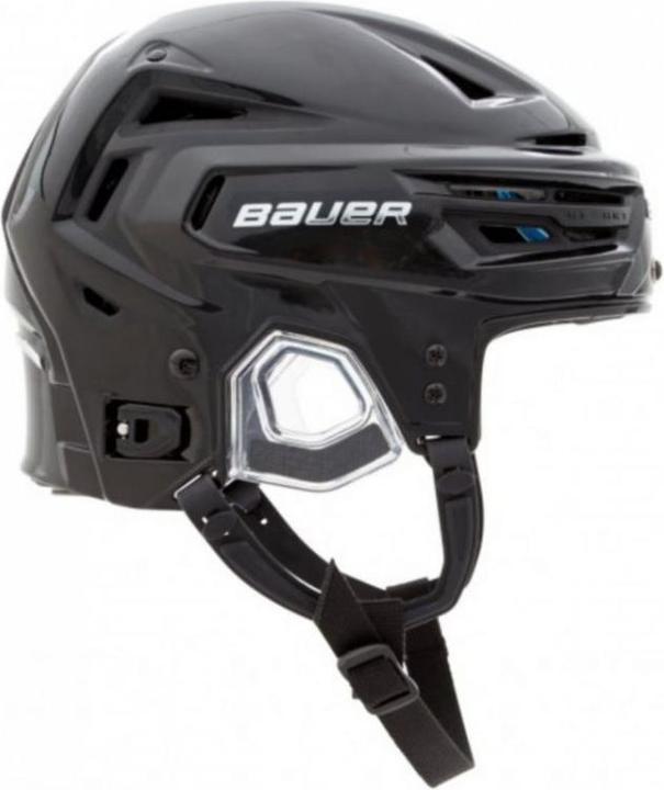 Produktbild Bauer Re-akt Hockeyhelm (S)
