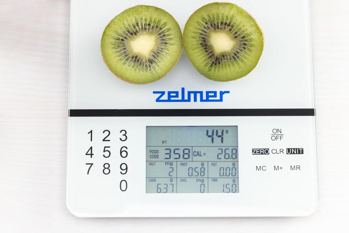 Actual product image Zelmer ZKS1500N kitchen scale White Electronic kitchen scale