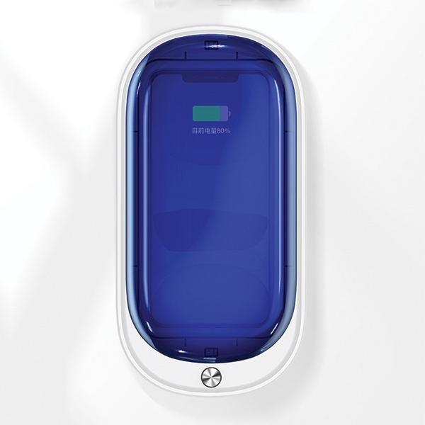 Image du produit Usams Boîte de stérilisation UV avec station de charge Qi
