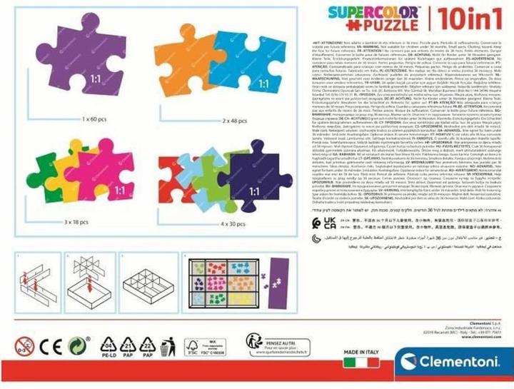 Immagine prodotto Clementoni Paw Patrol (330 pezzi)