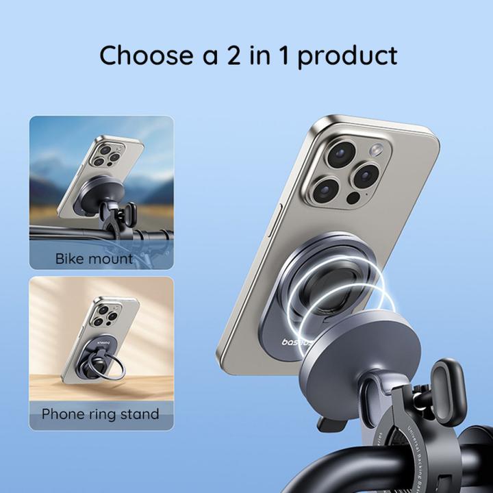 Image du produit Baseus PrimeTrip Series