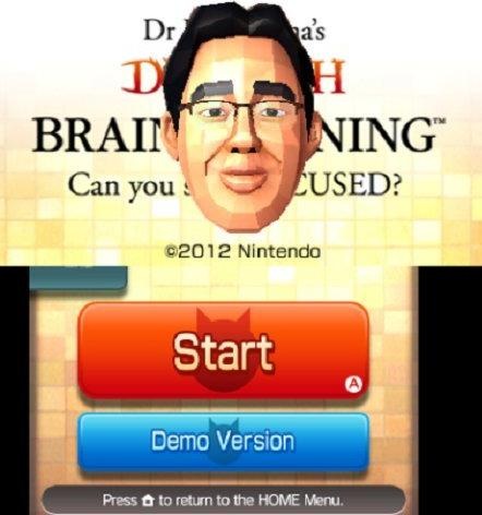 Actual product image Nintendo Dr Kawashima's Devilish Brain Training 3DS (EN)