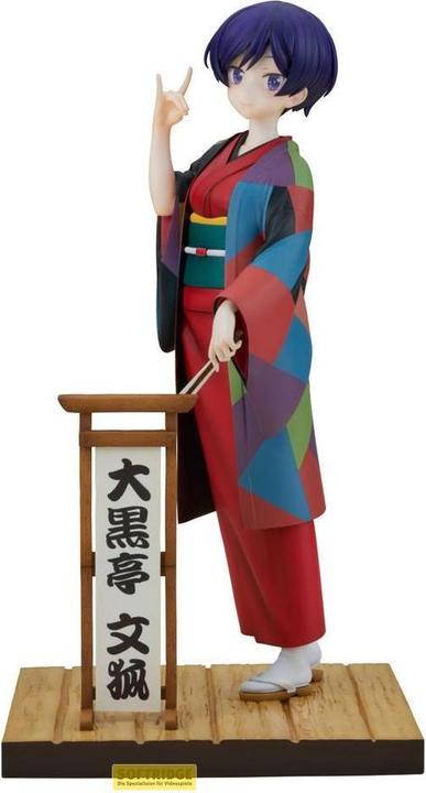 Immagine prodotto Furyu Il mio maestro non ha coda statuetta PVC 1/7 Daikokutei Bunko 24 cm