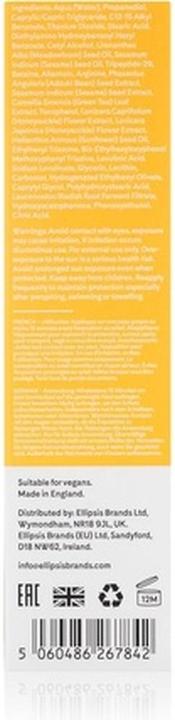 Actual product image Q+A Protective skin cream against wrinkles with peptides SPF 50 Peptide (Anti-Ageing Daily (50 ml)