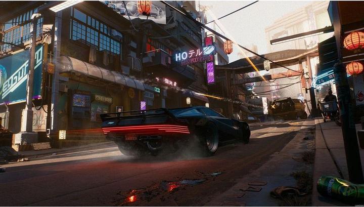 Actual product image Cyberpunk 2077 - Day One Edition (PS4, Multilingual)