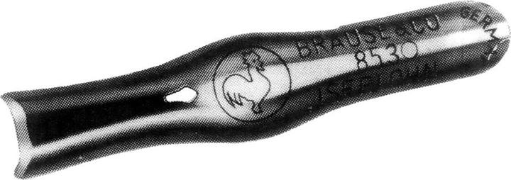 Actual product image Brause Linoleum springs (50x)