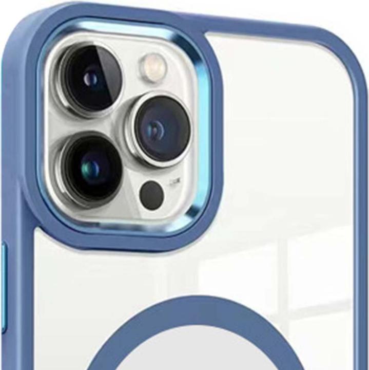 Produktbild Jaym Coque Bumper Compatible Magsafe Pour Iphone 16 Pro - Bleu - ® (Apple iPhone 16 Pro)