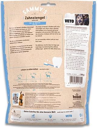 Image du produit Bosch Petfood Friandise pour chiens (Adulte, 1 pcs, 300 g)