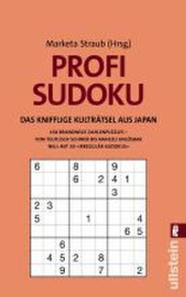 Produktbild Profi Sudoku (Deutsch, Marketa Straub, 2006)
